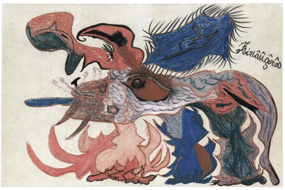 Rinâûçêrôs La Collection de l'Art Brut prête cinq œuvres de Gaston Duf à l'Hôpital Sainte-Anne, Paris