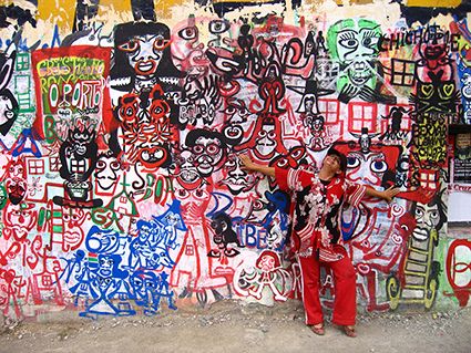 La Pinturitas »  d'Arguedas - une oeuvre fragile en constante évolution La Pinturitas »  d'Arguedas - une oeuvre fragile en constante évolution