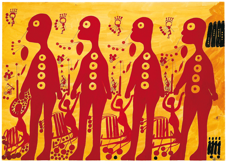 sans titre Rendez-vous avec une oeuvre: Carlo, par Chloé Falcy, guide à la Collection de l'Art Brut