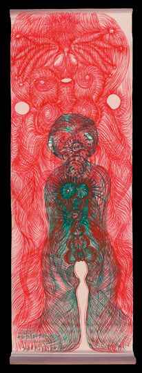 Conférence de Lucienne Peiry à l'UNIL: "Poésie et spiritualité dans l'Art Brut" Conférence de Lucienne Peiry à l'UNIL: "Poésie et spiritualité dans l'Art Brut"