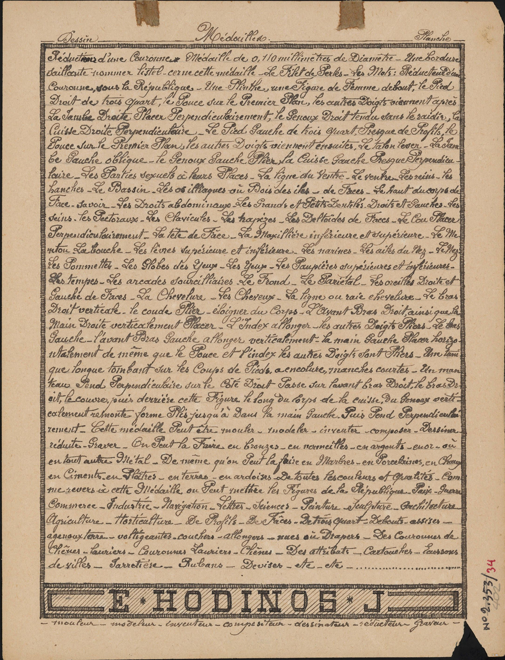 Conférence de Sarah Lombardi à l'UNIL "Ecrire pour être au monde" Lecture by Sarah Lombardi at UNIL (the University of Lausanne): "Writing to be of the World"