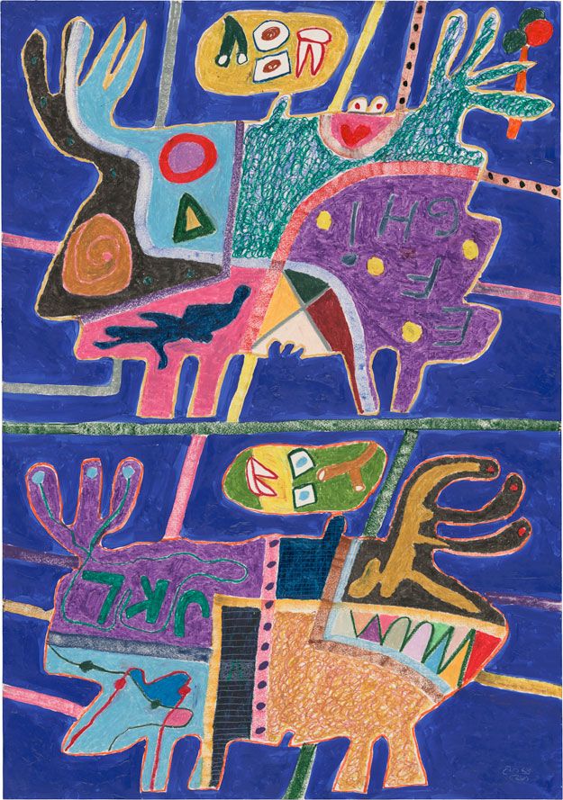 Ne suivez pas le guide Ne suivez pas le guide