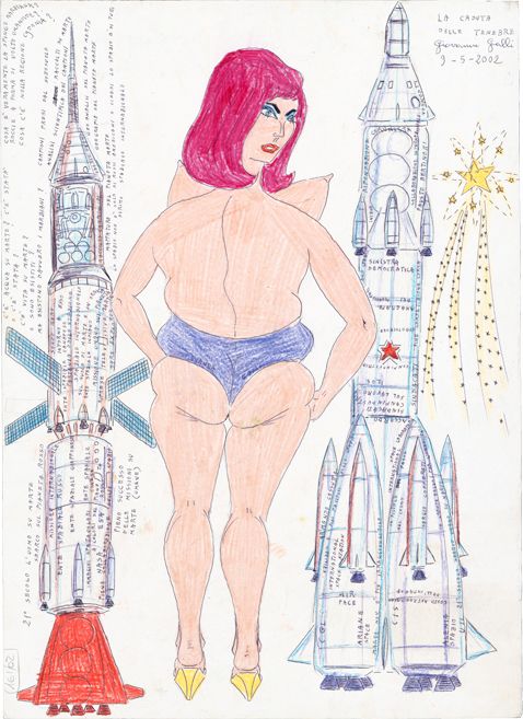 La caduta delle tenebre La caduta delle tenebre