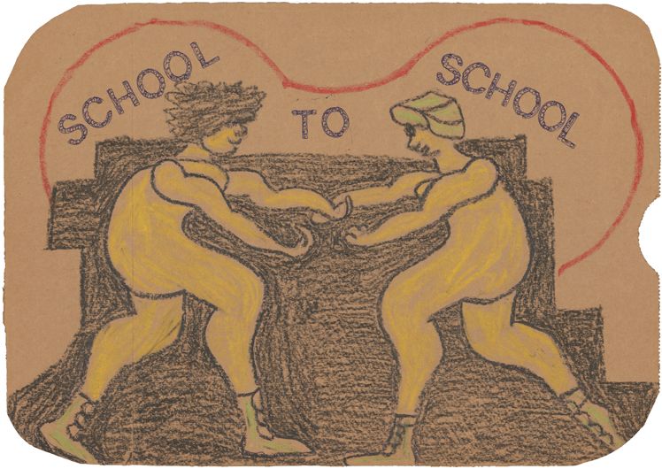 School to school School to school