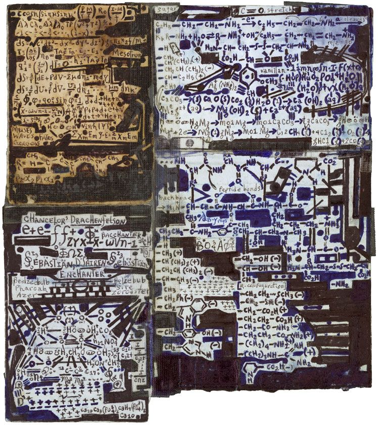 sans titre sans titre