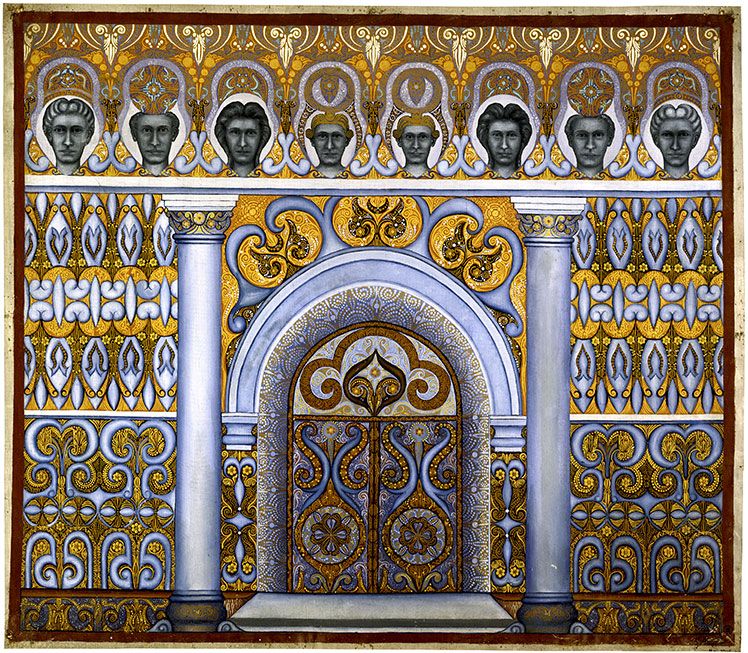 La porte du temple La porte du temple