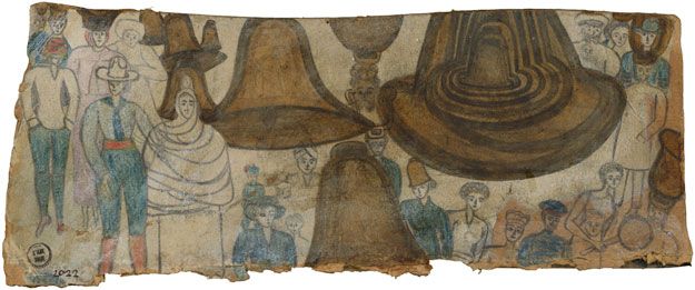 Section speciale Section speciale