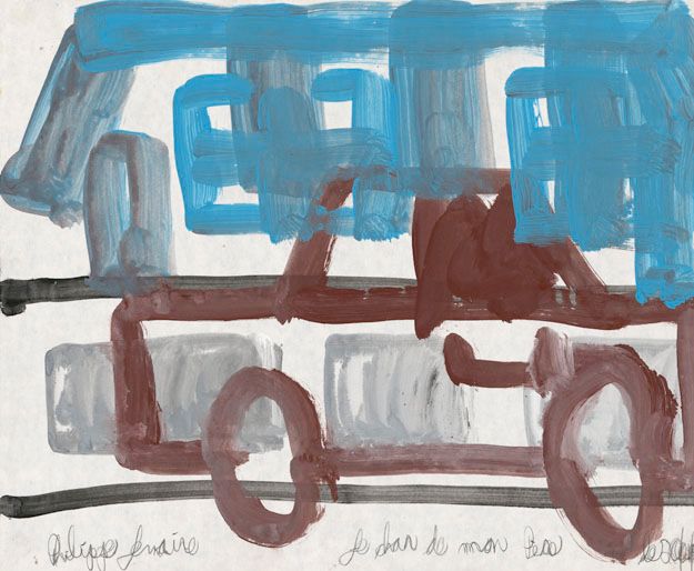 Le char de mon père Le char de mon père