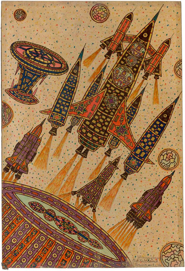 Utopiezeichnung Utopiezeichnung