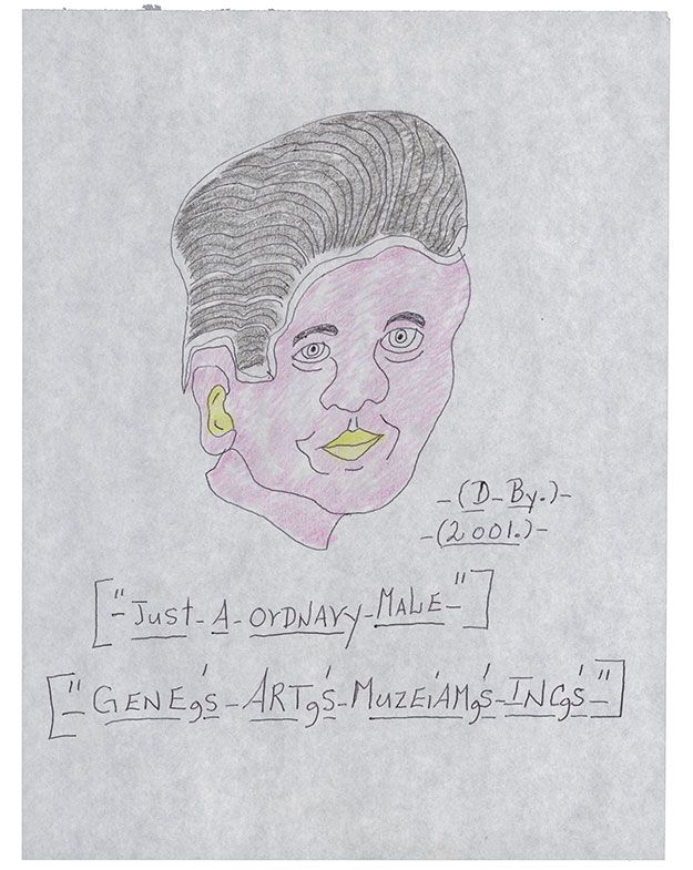 ["-Just- A-OrDNArY-MALE-"]  -Just- A-OrDNArY-MALE-