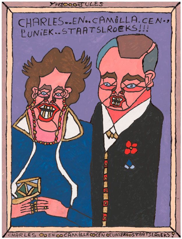 Charles en Camilla cen l’uniek Staatslroeks ! Charles en Camilla cen l’uniek Staatslroeks !