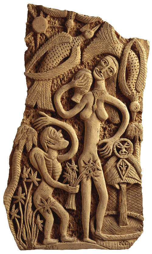 Idylle près de la fontaine Idylle près de la fontaine