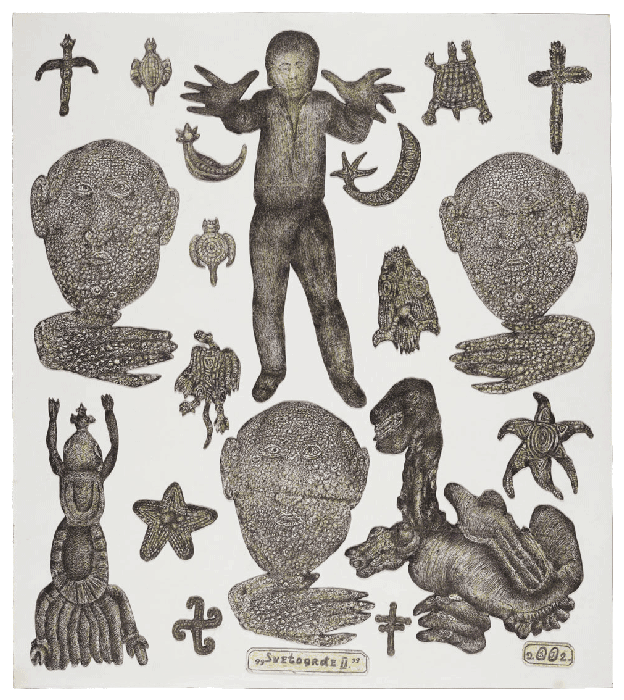 Sacrilège II Svetogrde II [Sacrilège II]