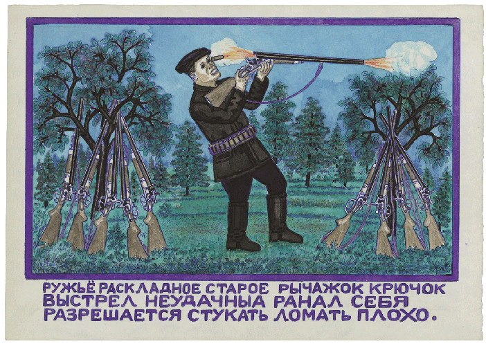 sans titre sans titre