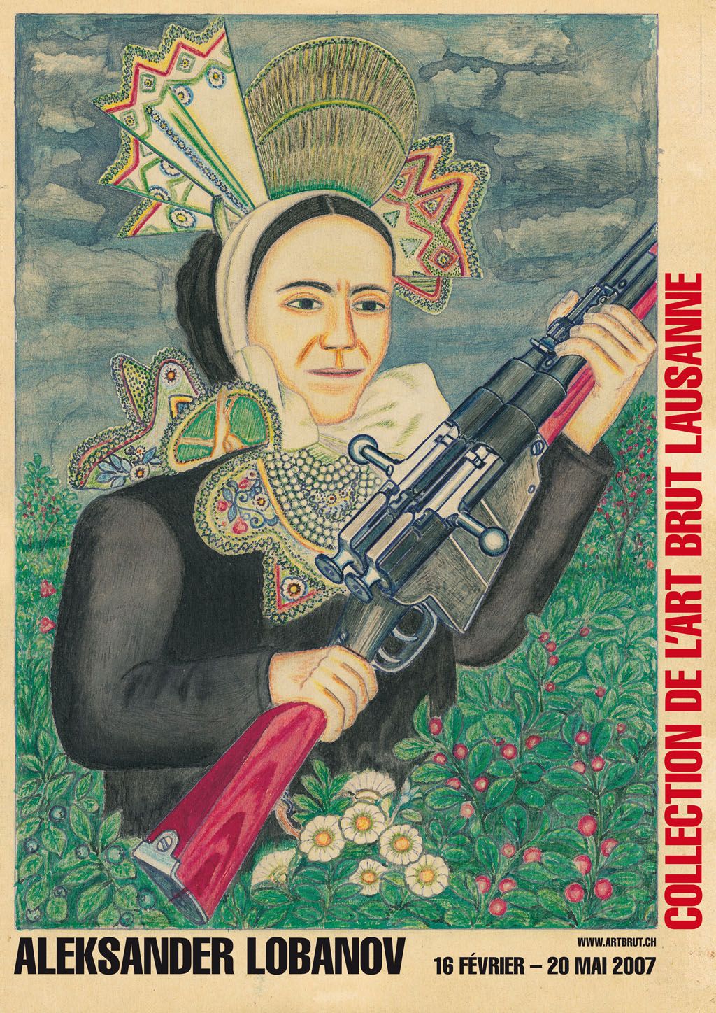 Lobanov Aleksander Lobanov