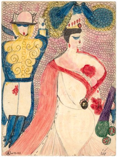 Aloïse. Le ricochet solaire Aloïse - Le ricochet solaire