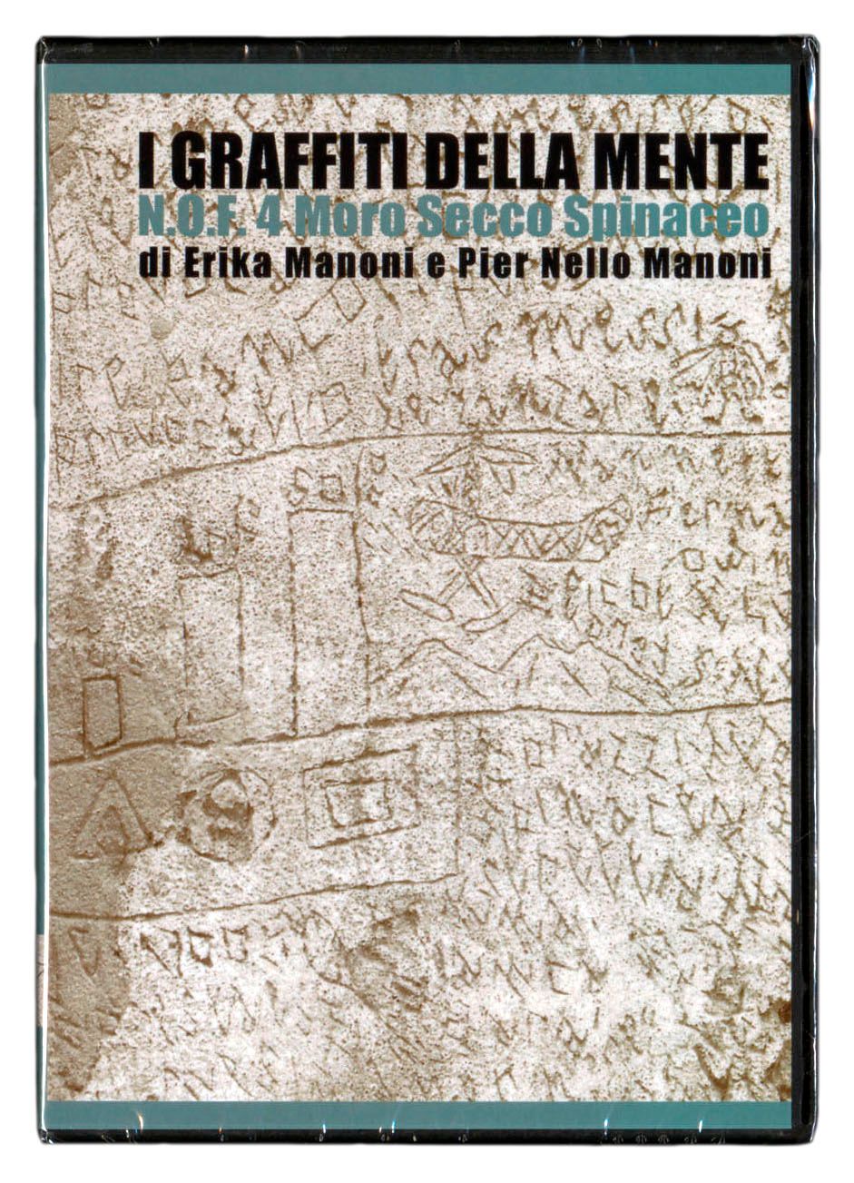 I graffiti della mente I graffiti della mente