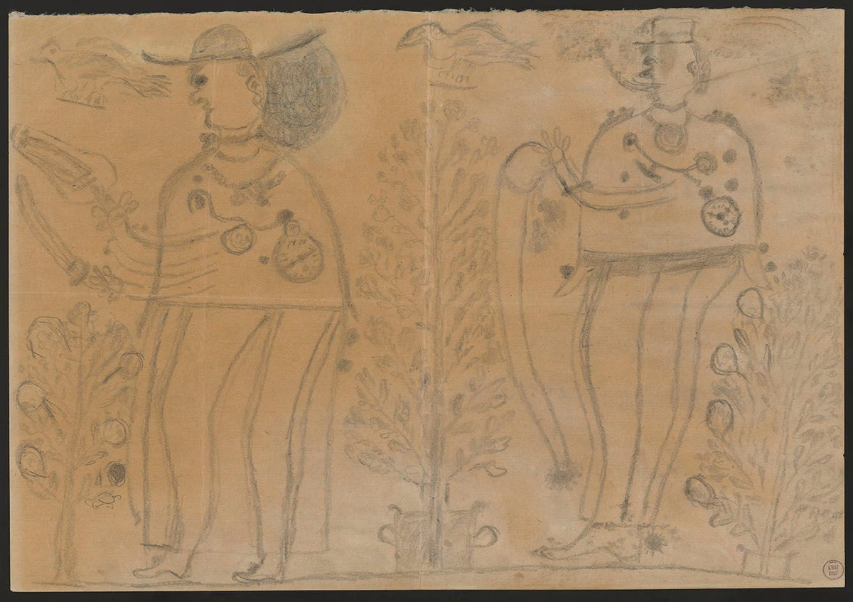 untitled [The characters at the watch]