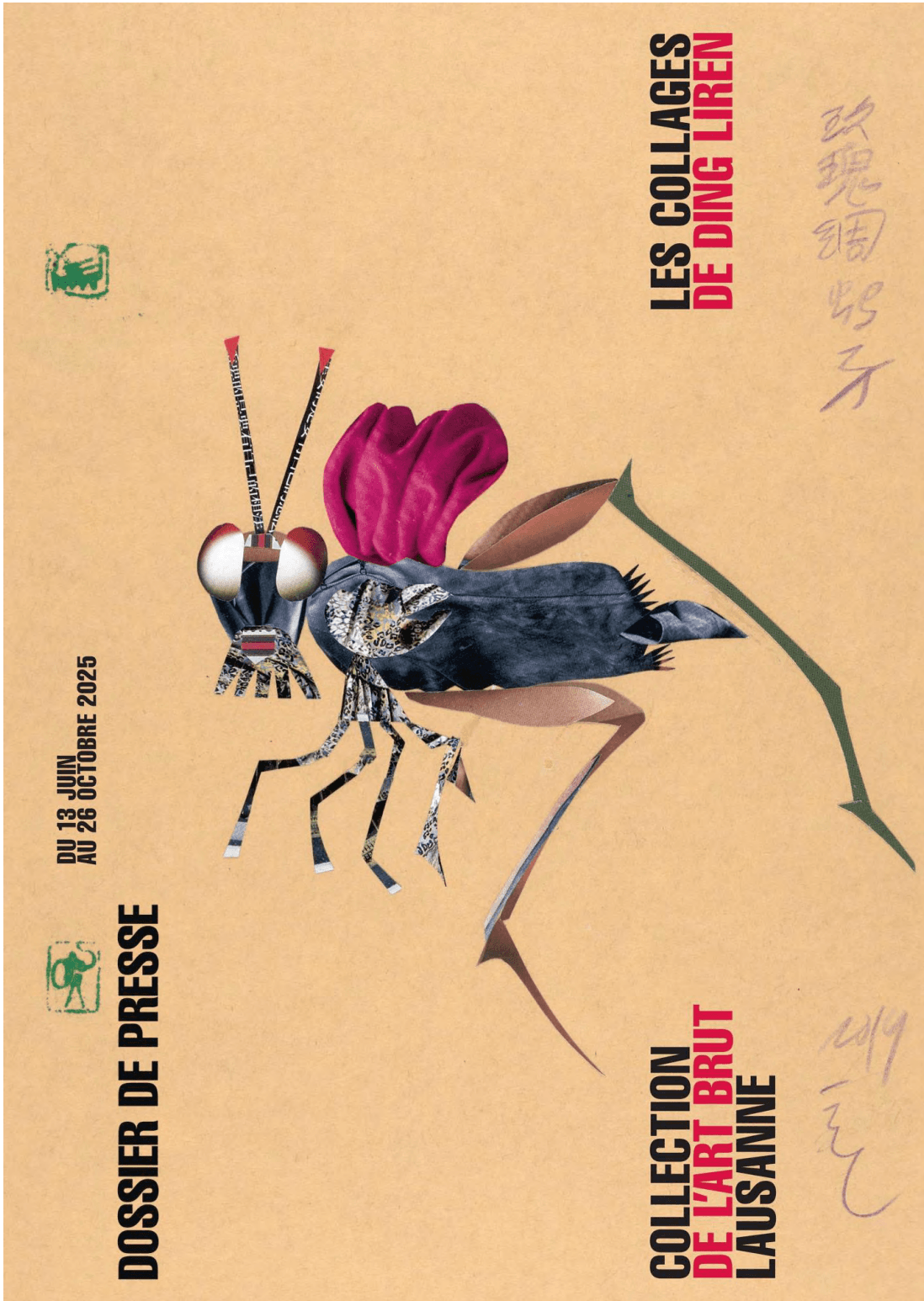 Dossier de presse - Les collages de Ding Liren