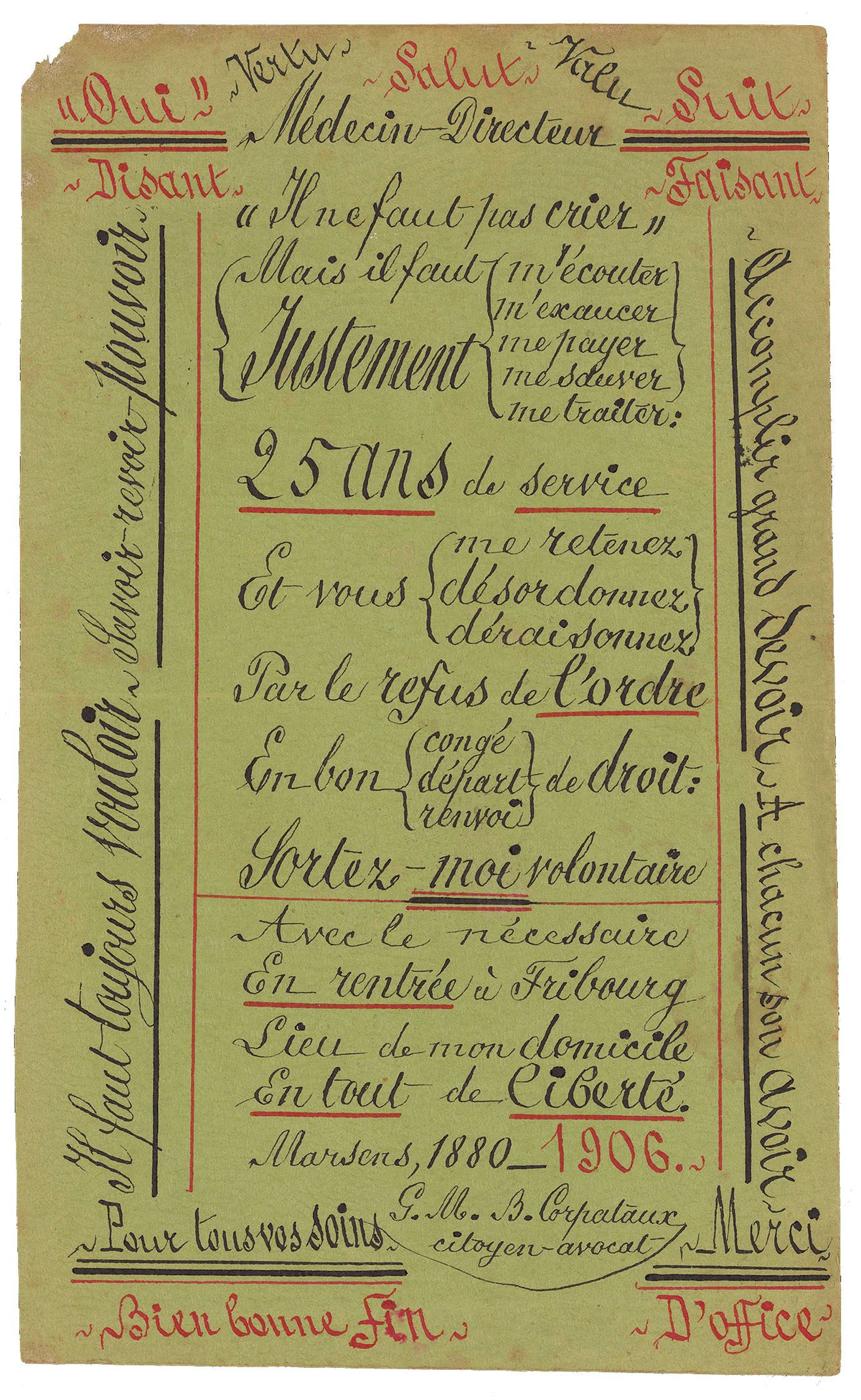 sans titre