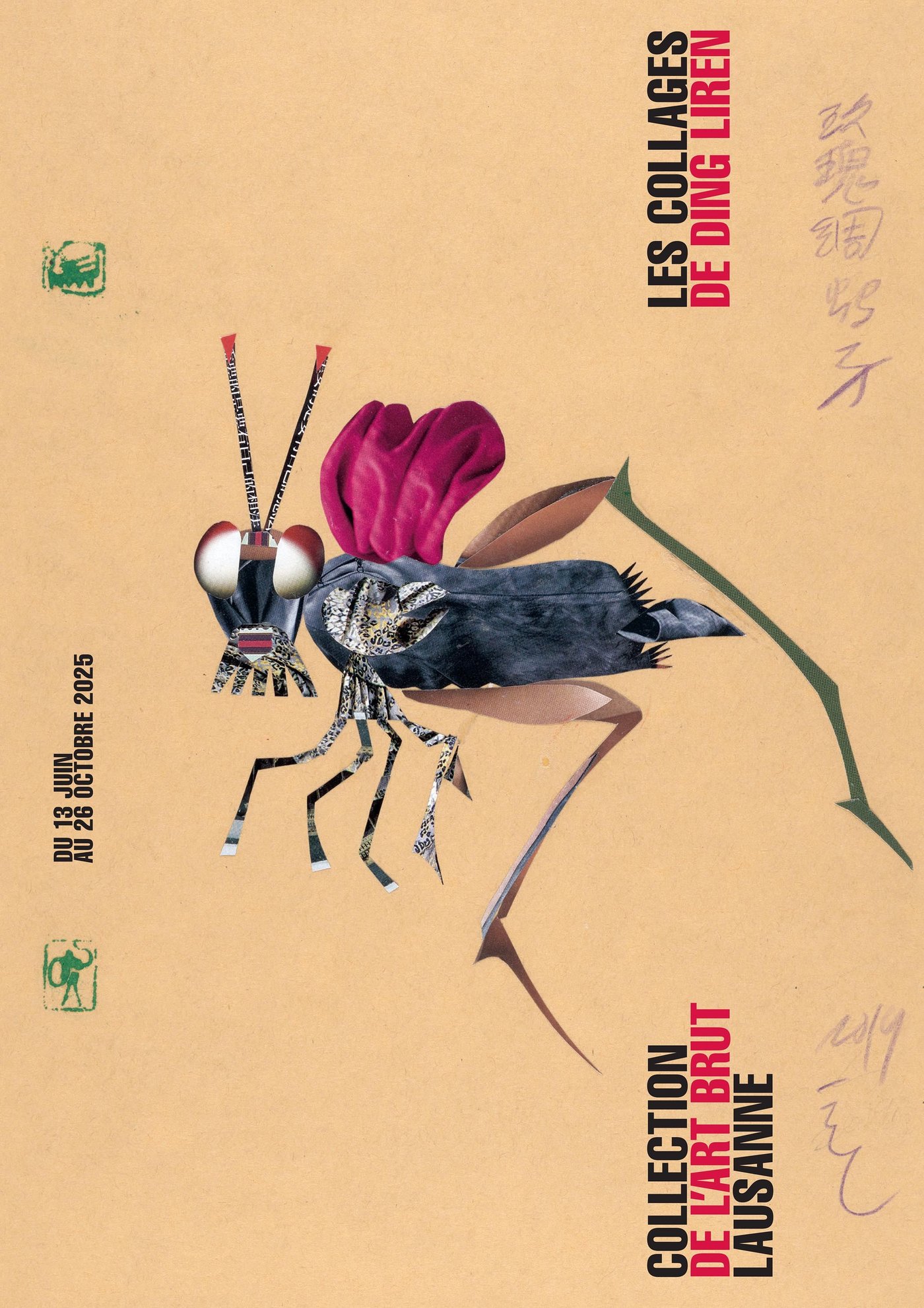 F4 Ding Liren 2025 Ding Liren's collages