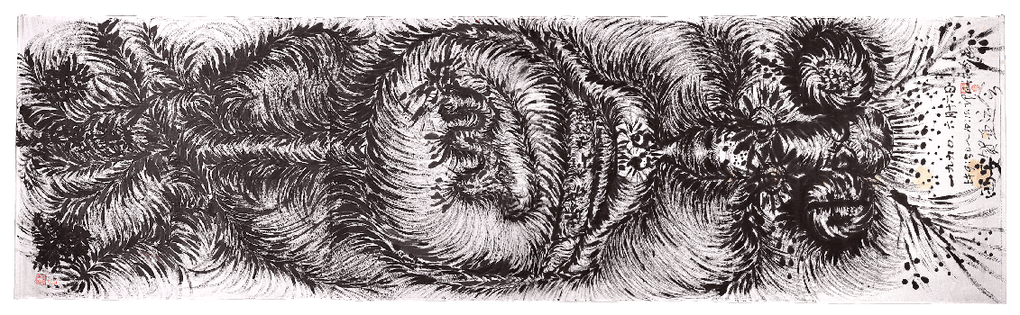 La ville de Xi'An félicite la réussite des jeux asiatiques Guo Fengyi