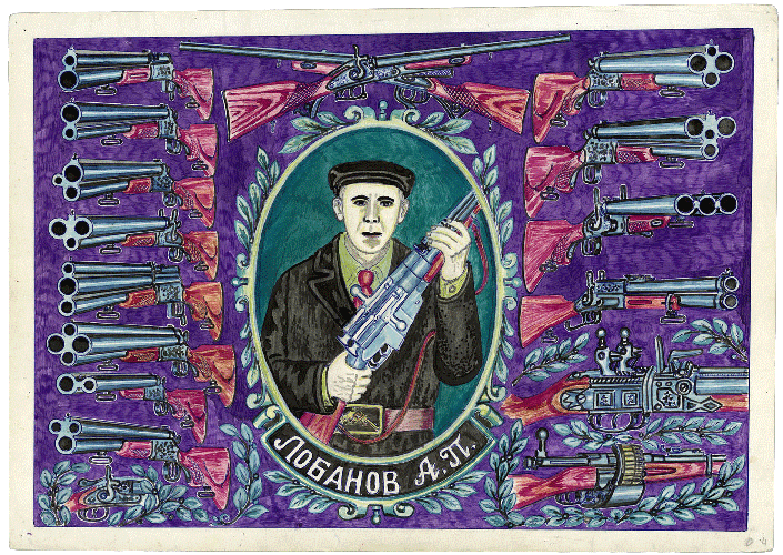 sans titre Aleksander Lobanov