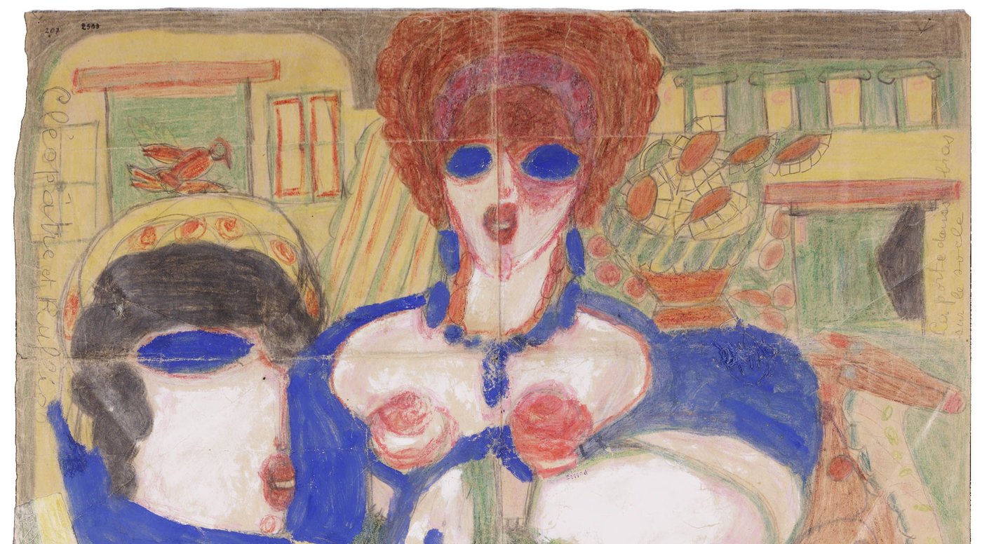 Aloise. The Solar Ricochet