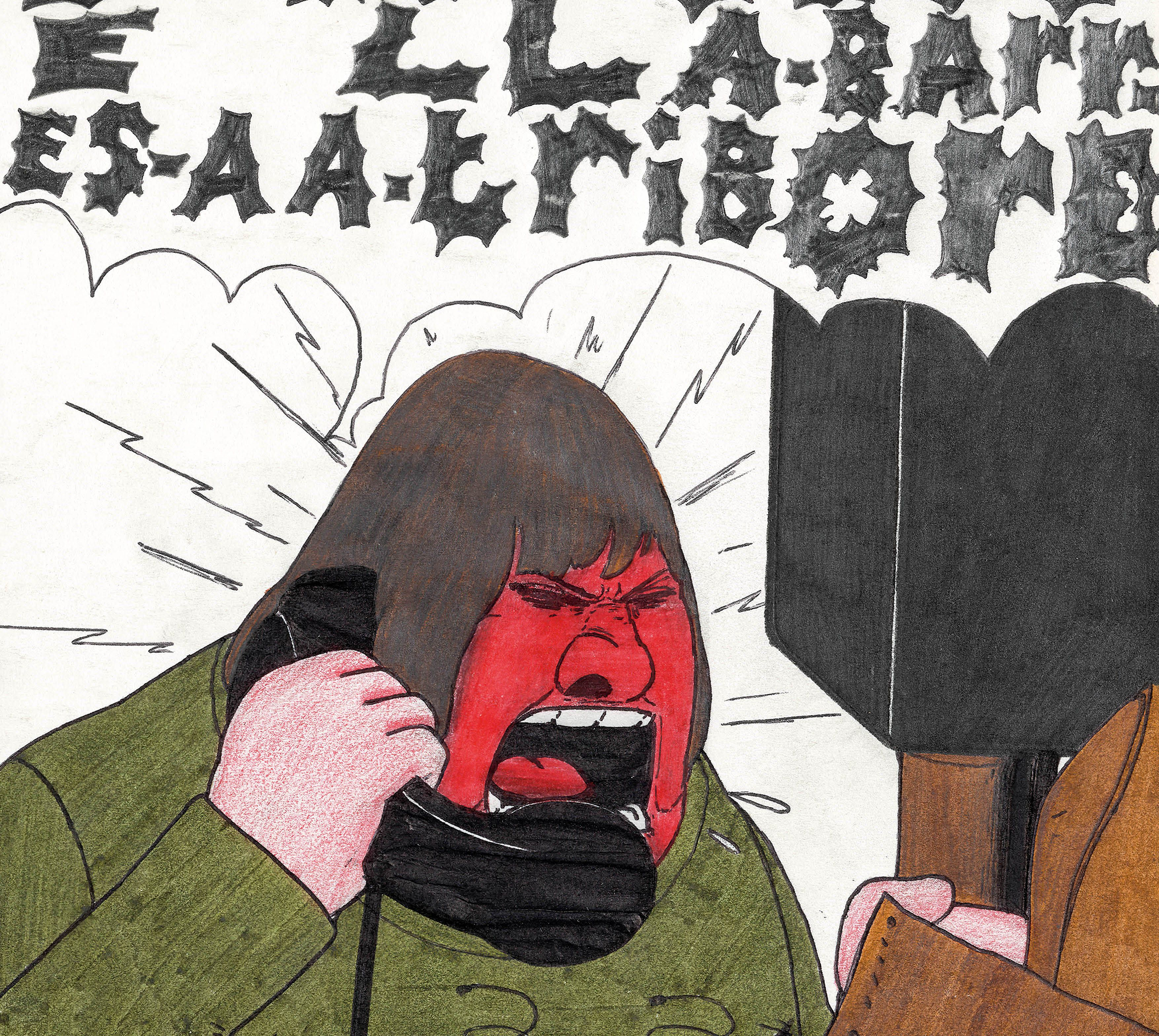 Denis Boudouard Exhibition: Denis Boudouard, raw planks