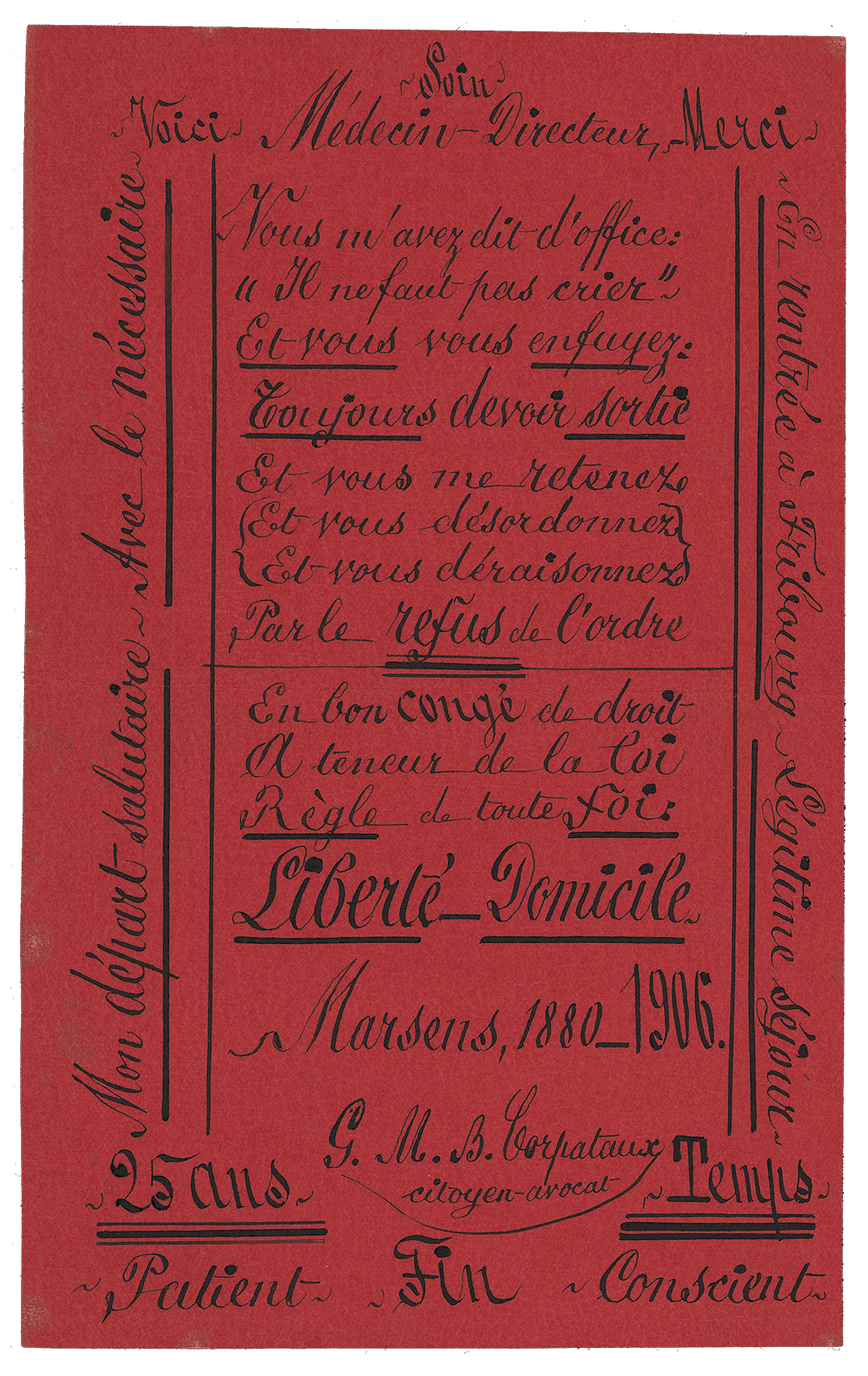 Sessions poétiques Solstice d’été