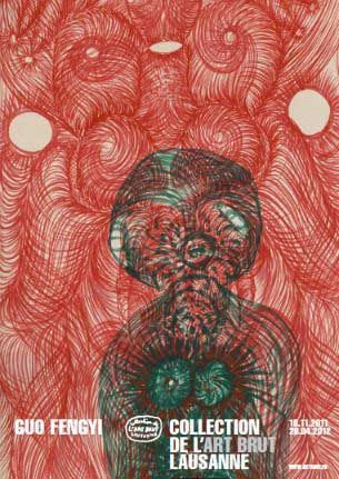 Guo Fengyi Guo Fengyi