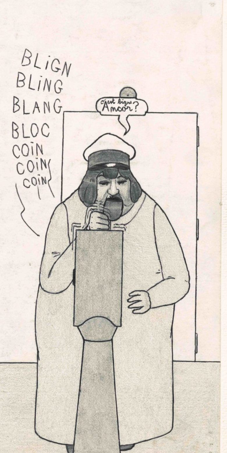 Visit to the exhibition “Denis Boudouard, planches brutes”